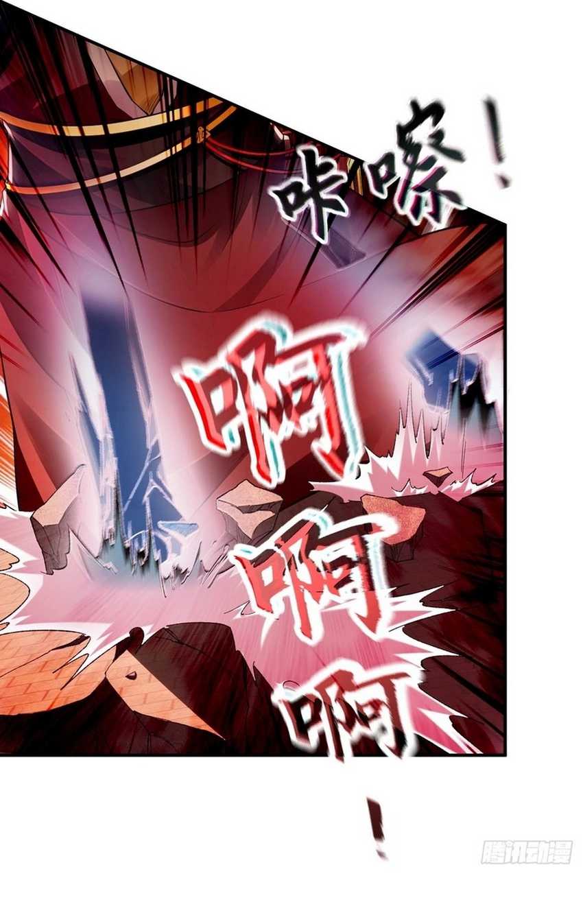 1 Million Times Attack Speed Chapter 20 page 28