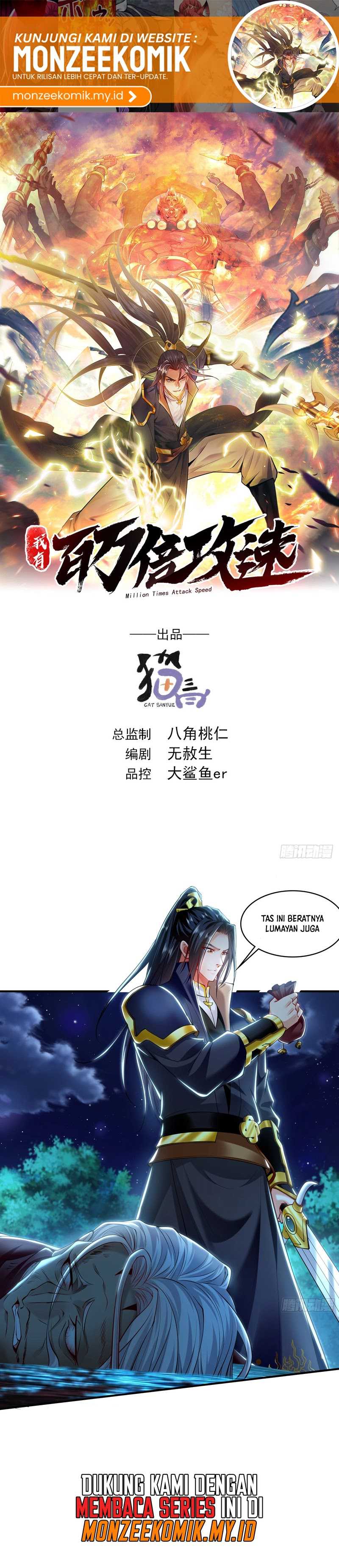 1 Million Times Attack Speed Chapter 40 page 1