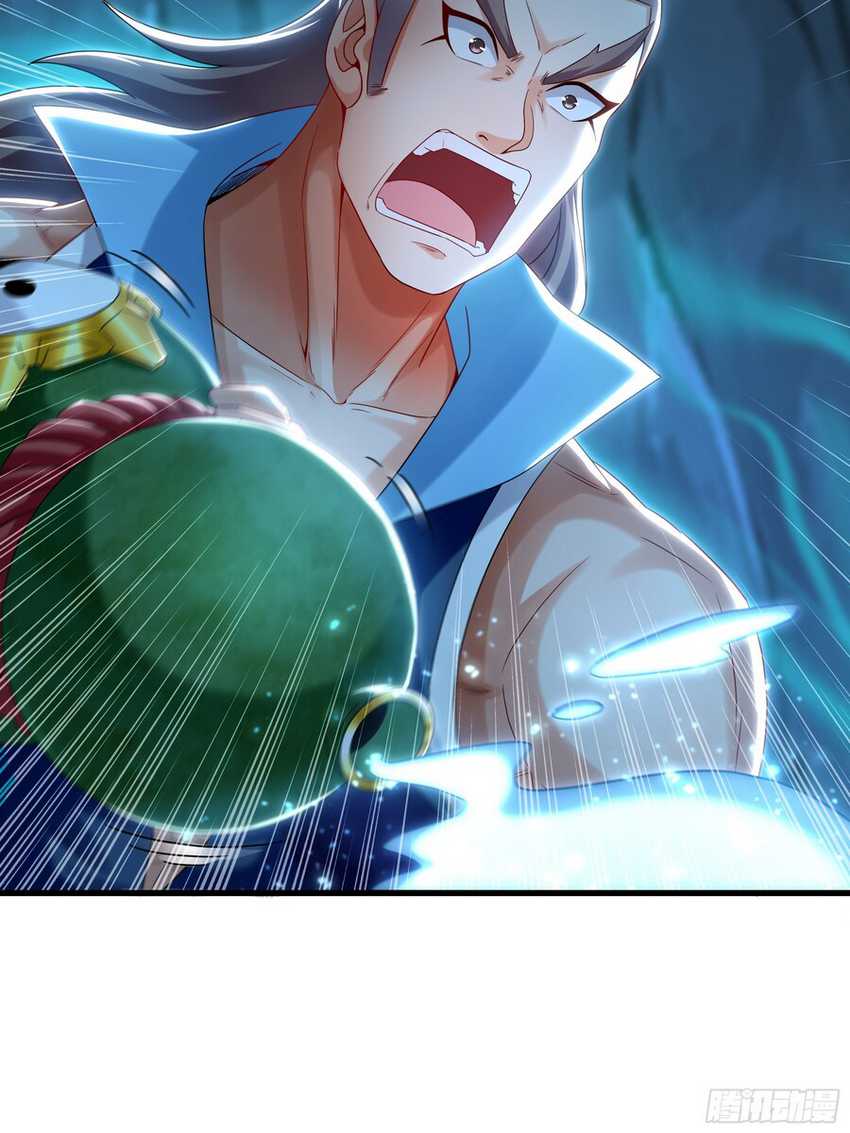 1 Million Times Attack Speed Chapter 54 page 51