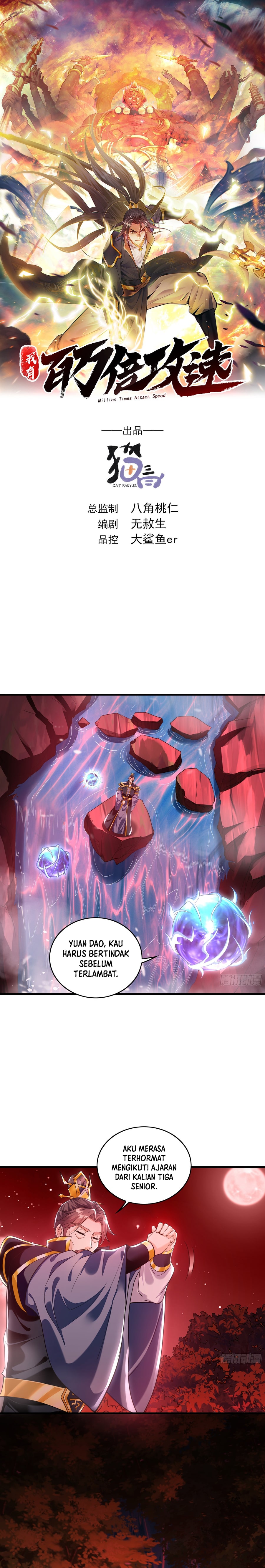 1 Million Times Attack Speed Chapter 60 page 2