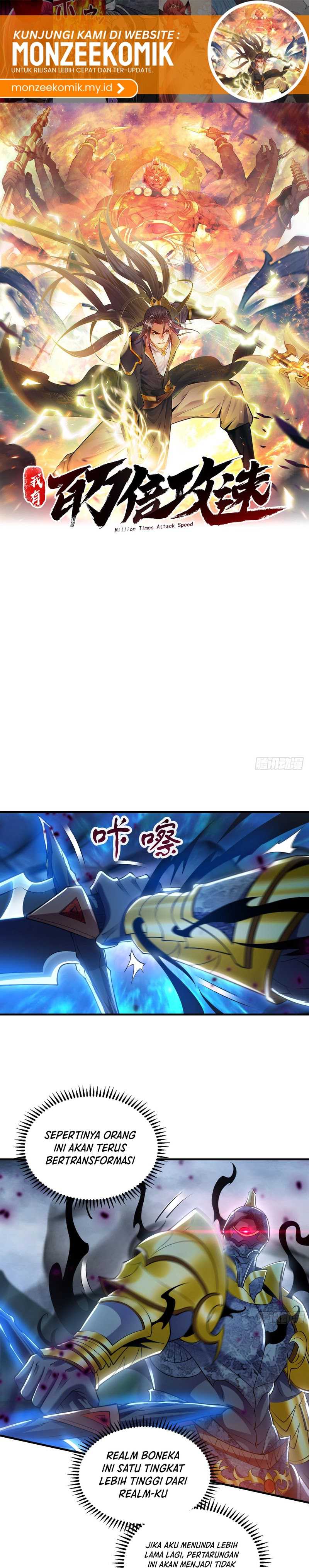 1 Million Times Attack Speed Chapter 67 page 1