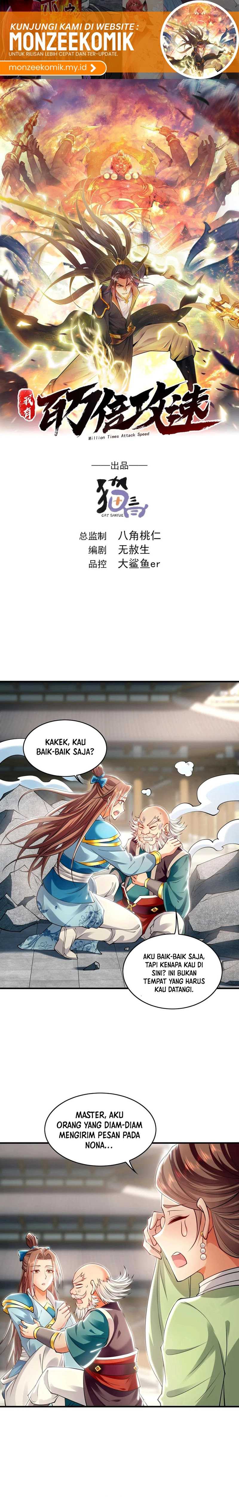 1 Million Times Attack Speed Chapter 69 page 1