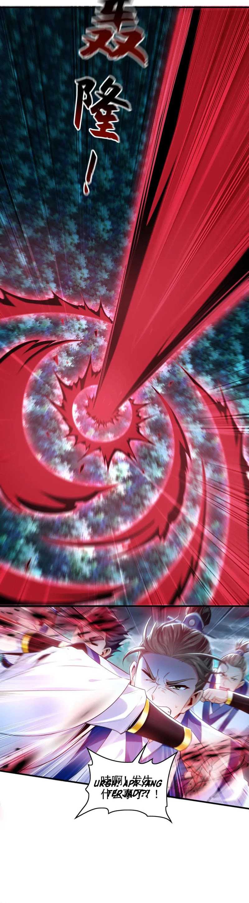 1 Million Times Attack Speed Chapter 80 page 11