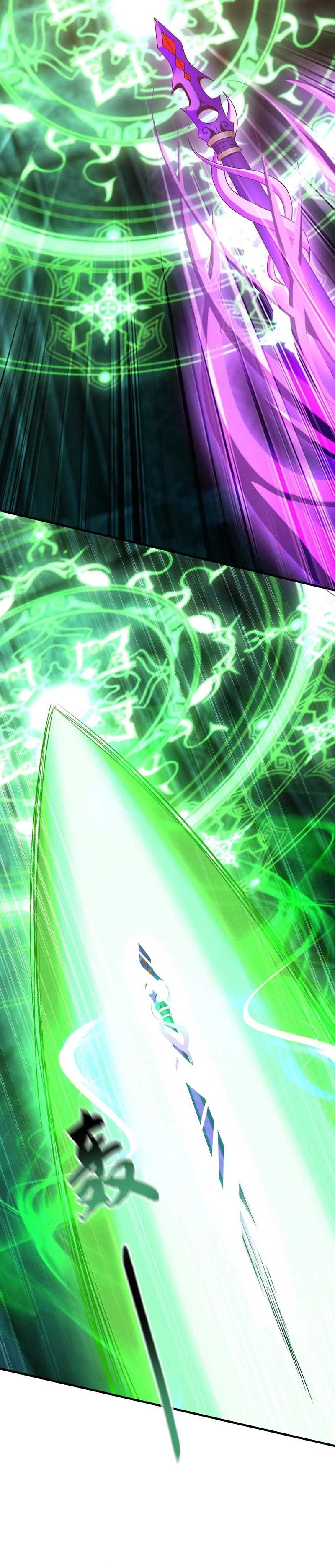 1 Million Times Attack Speed Chapter 94 page 3