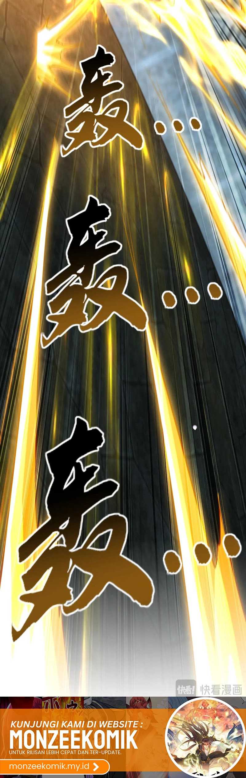 1 Million Times Attack Speed Chapter 94 page 21