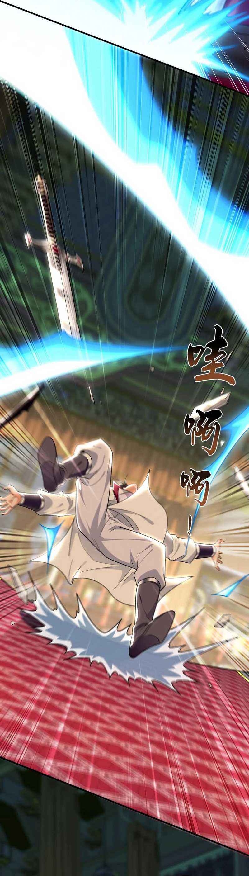 1 Million Times Attack Speed Chapter 97 page 18