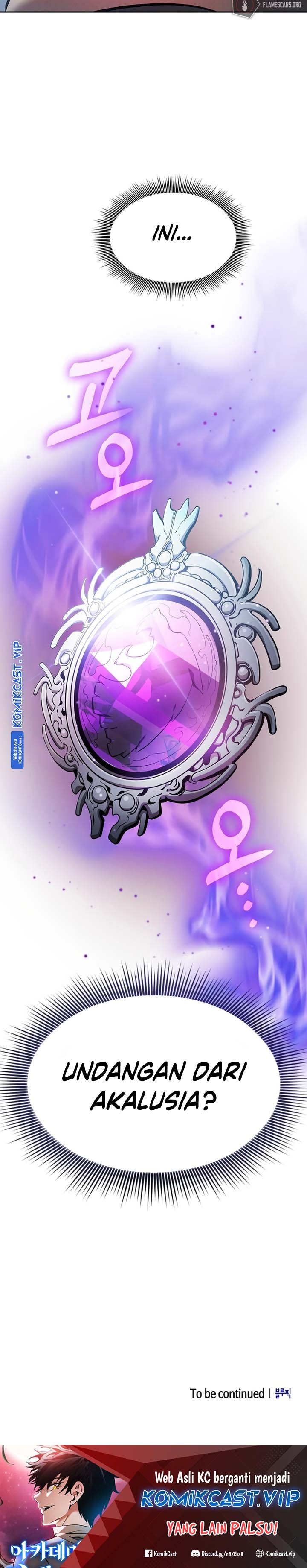 Academy’s Genius Swordmaster Chapter 18 page 33