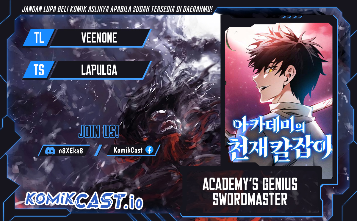 Academy’s Genius Swordmaster Chapter 3 page 0
