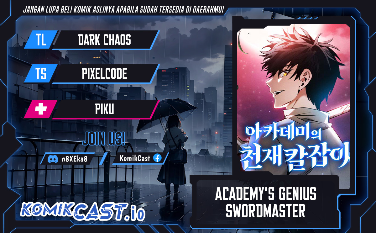 Academy’s Genius Swordmaster Chapter 4 page 0