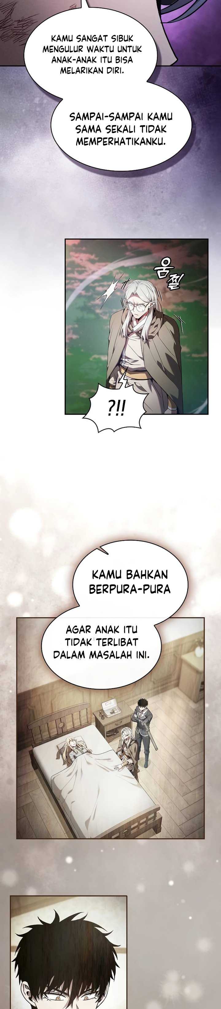 Academy’s Genius Swordmaster Chapter 44 page 17
