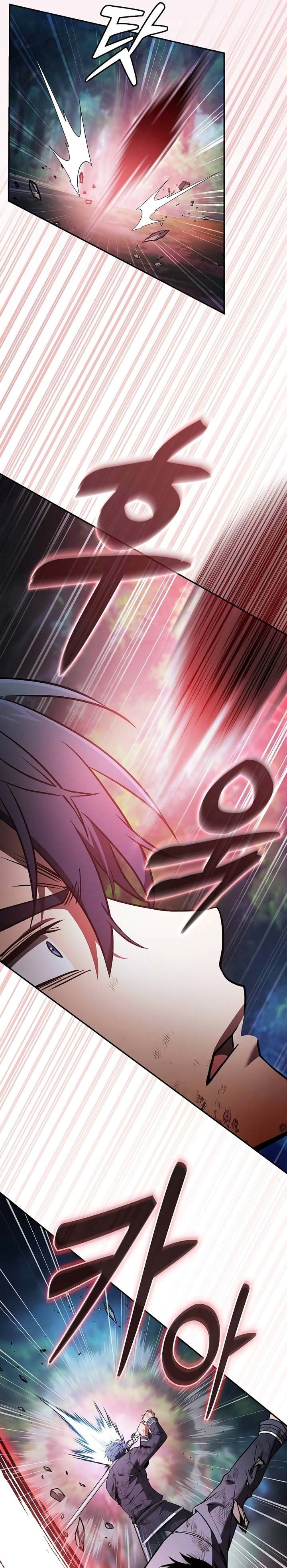 Academy’s Genius Swordmaster Chapter 53 page 9