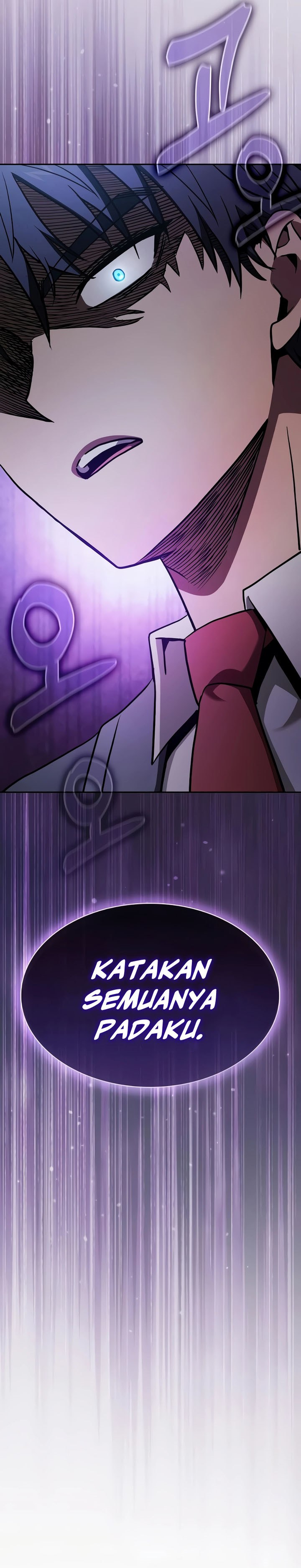 Academy’s Genius Swordmaster Chapter 54 page 33