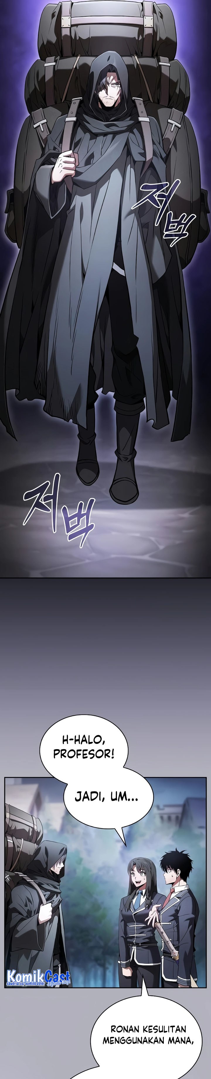 Academy’s Genius Swordmaster Chapter 54 page 37