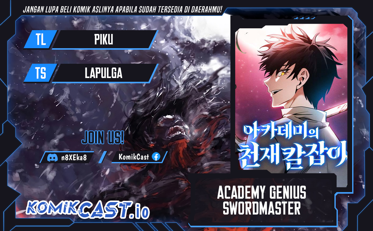 Academy’s Genius Swordmaster Chapter 8 page 0