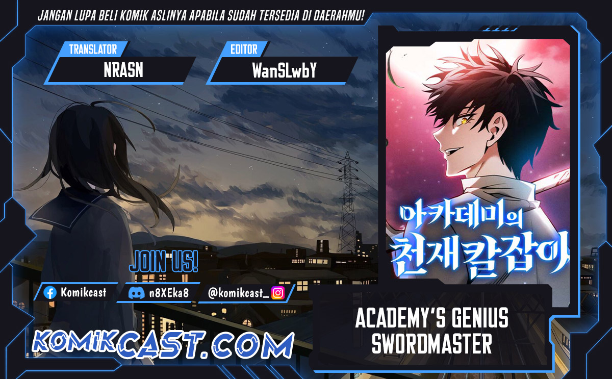 Academy’s Genius Swordmaster Chapter 96 page 0