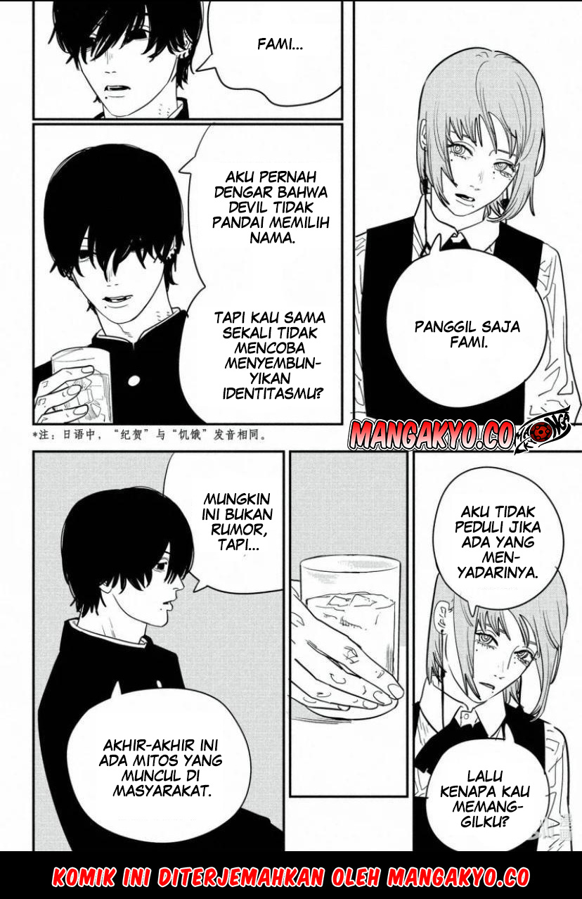 Chainsaw Man Chapter 122 page 2