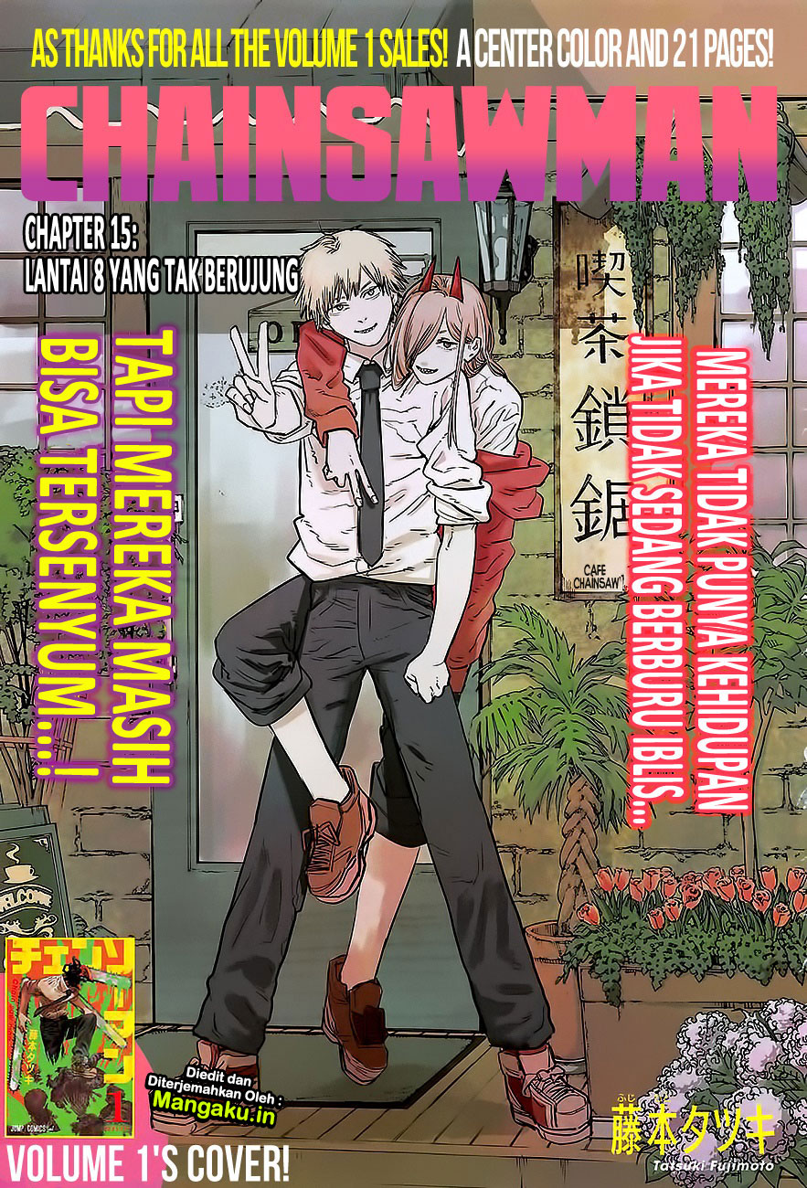 Chainsaw Man Chapter 15 page 1