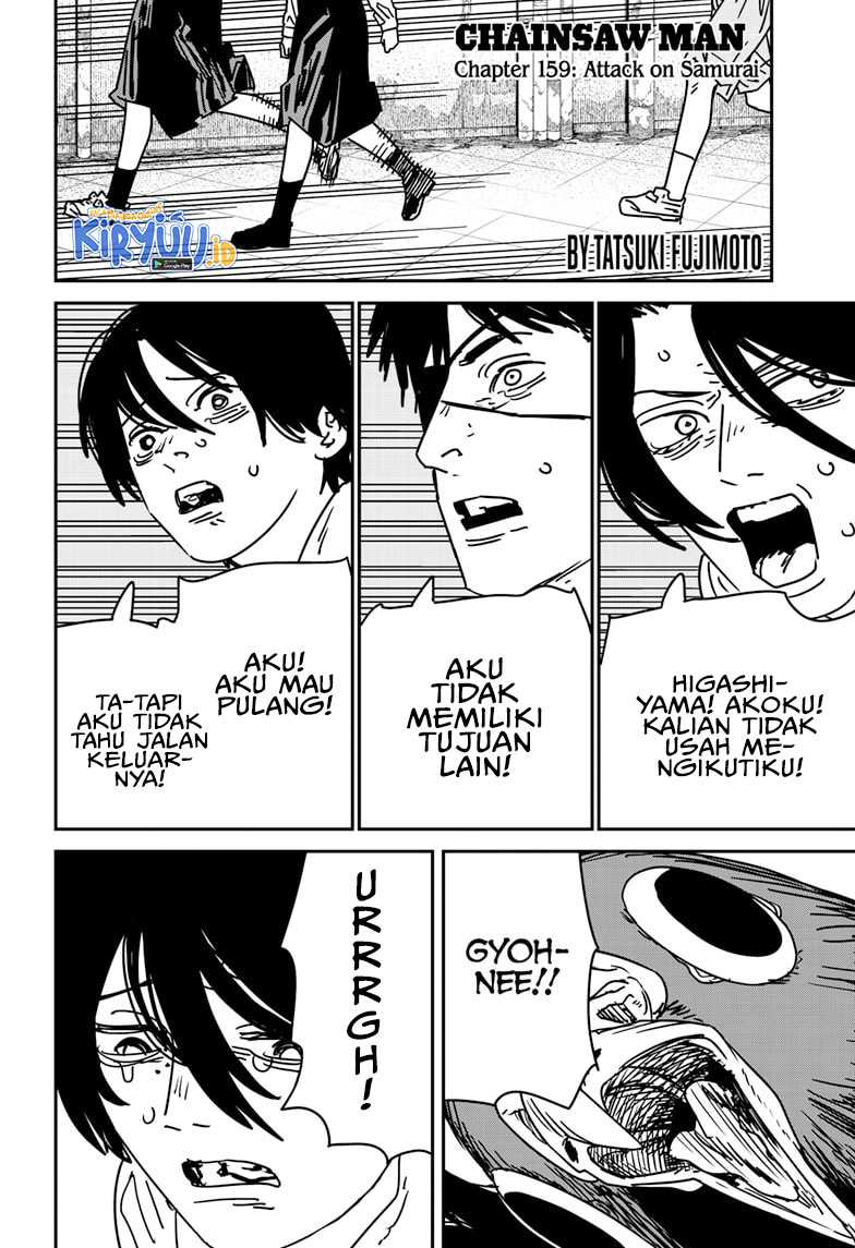 Chainsaw Man Chapter 159 page 1