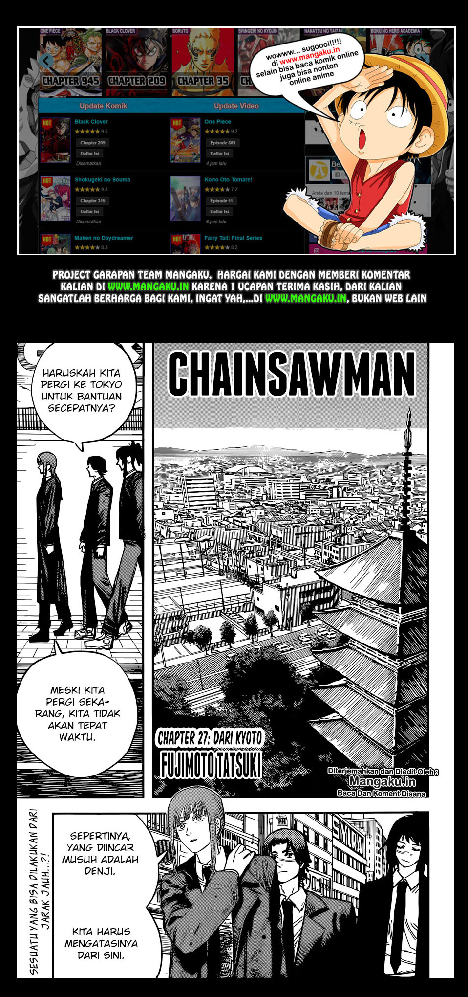 Chainsaw Man Chapter 27 page 1