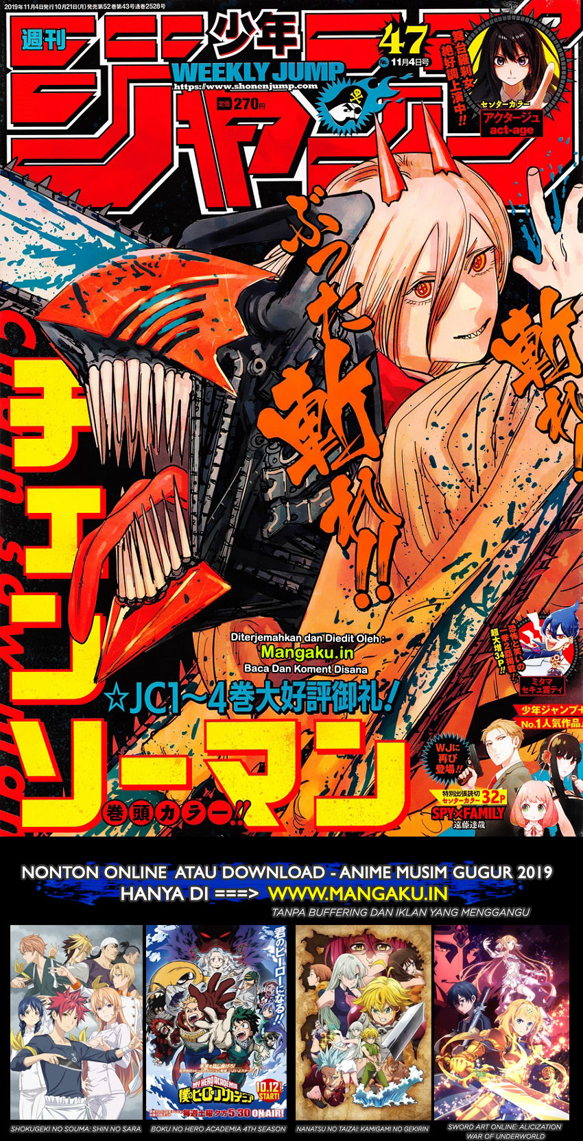 Chainsaw Man Chapter 43 page 1
