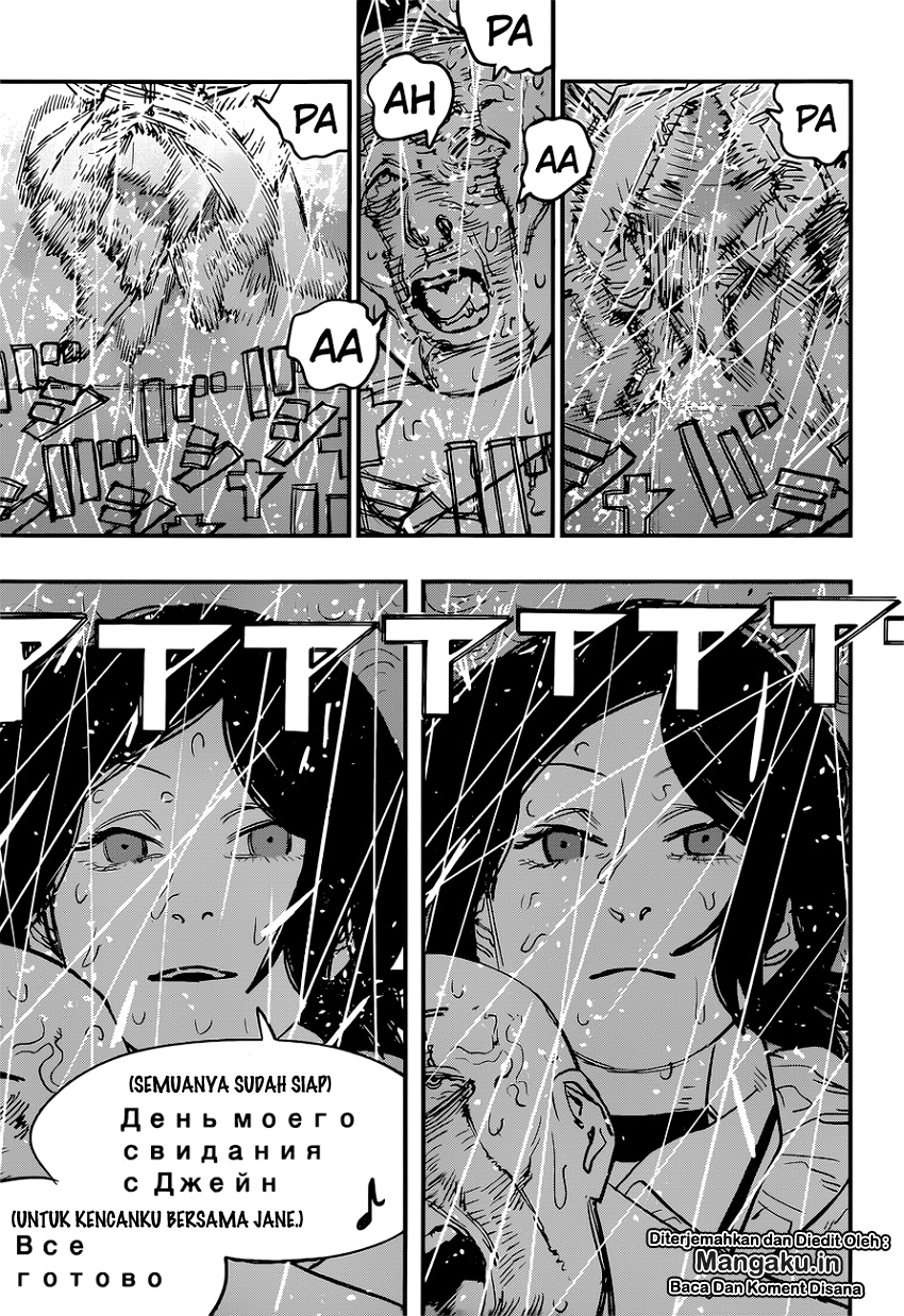 Chainsaw Man Chapter 43 page 12