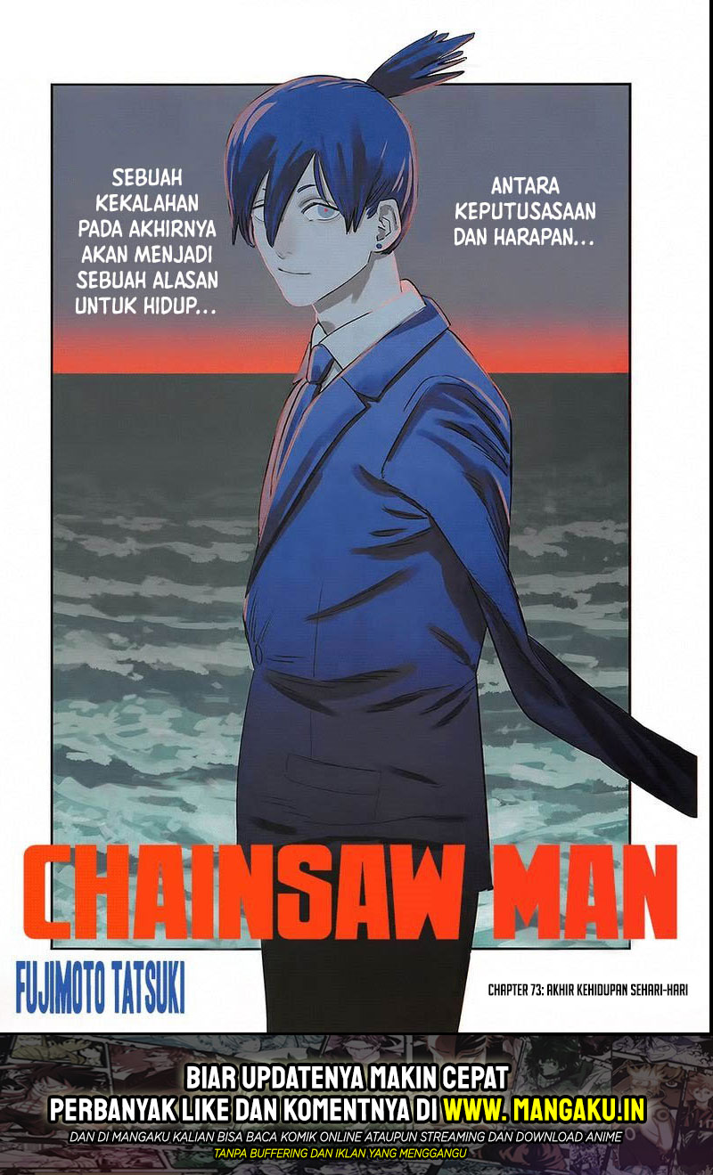 Chainsaw Man Chapter 73 page 1