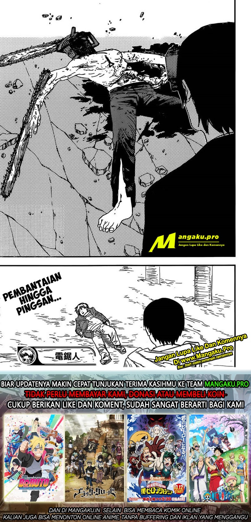 Chainsaw Man Chapter 78 page 16