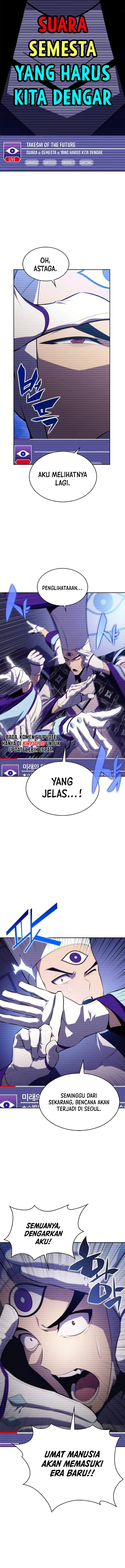 Solo Max-Level Newbie Chapter 178 page 4