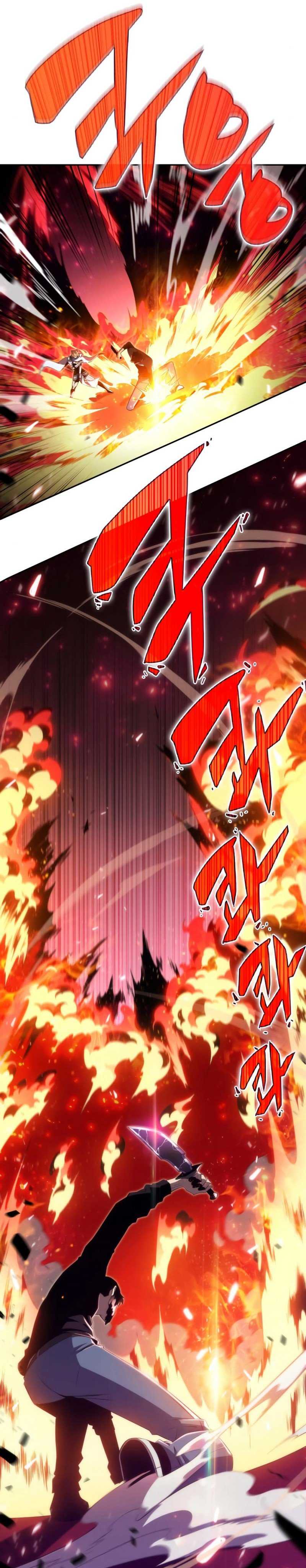 Solo Max-Level Newbie Chapter 23 page 7