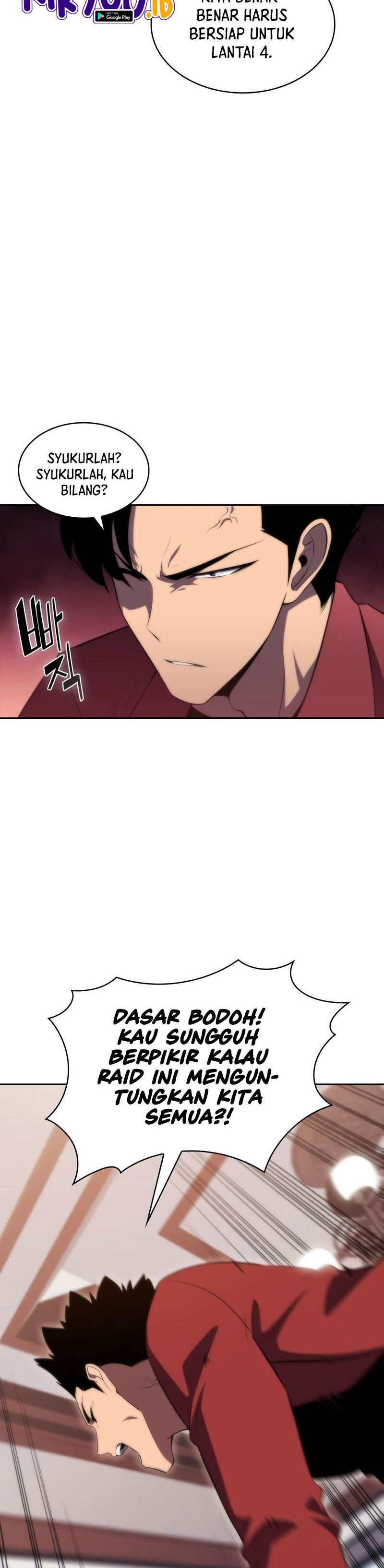 Solo Max-Level Newbie Chapter 47 page 14