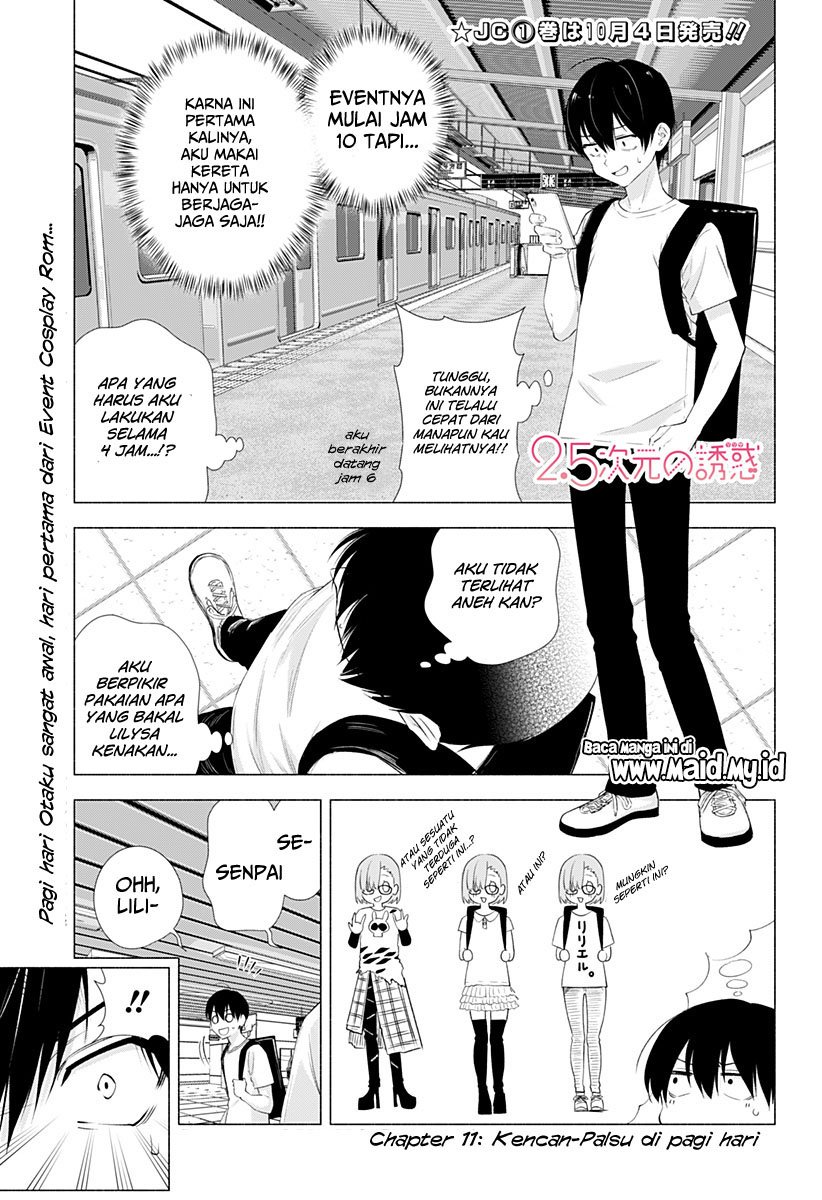 2.5 Dimensional Seduction Chapter 11 page 2