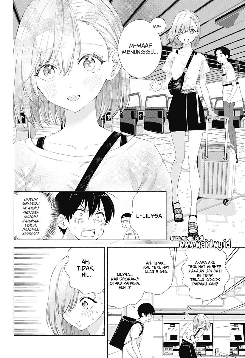 2.5 Dimensional Seduction Chapter 11 page 3
