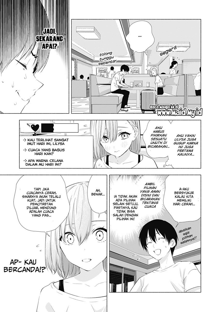 2.5 Dimensional Seduction Chapter 11 page 8