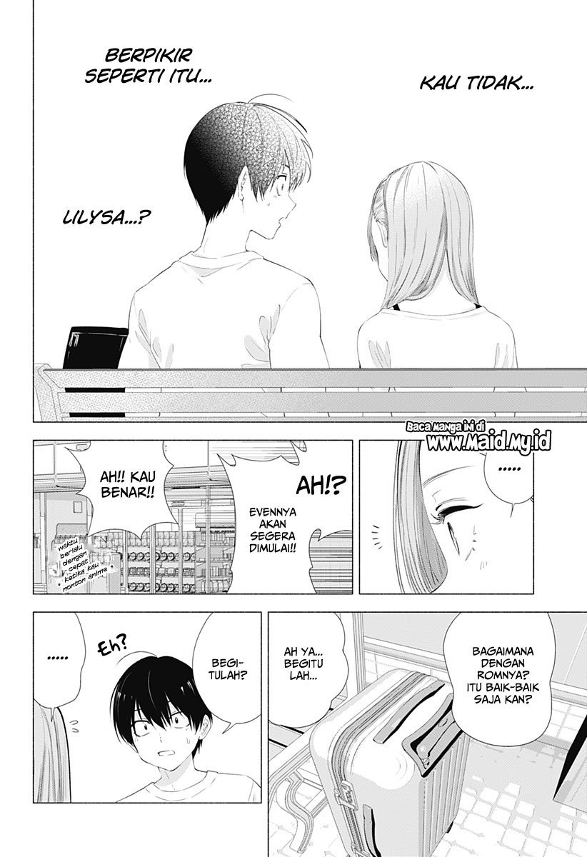 2.5 Dimensional Seduction Chapter 11 page 19