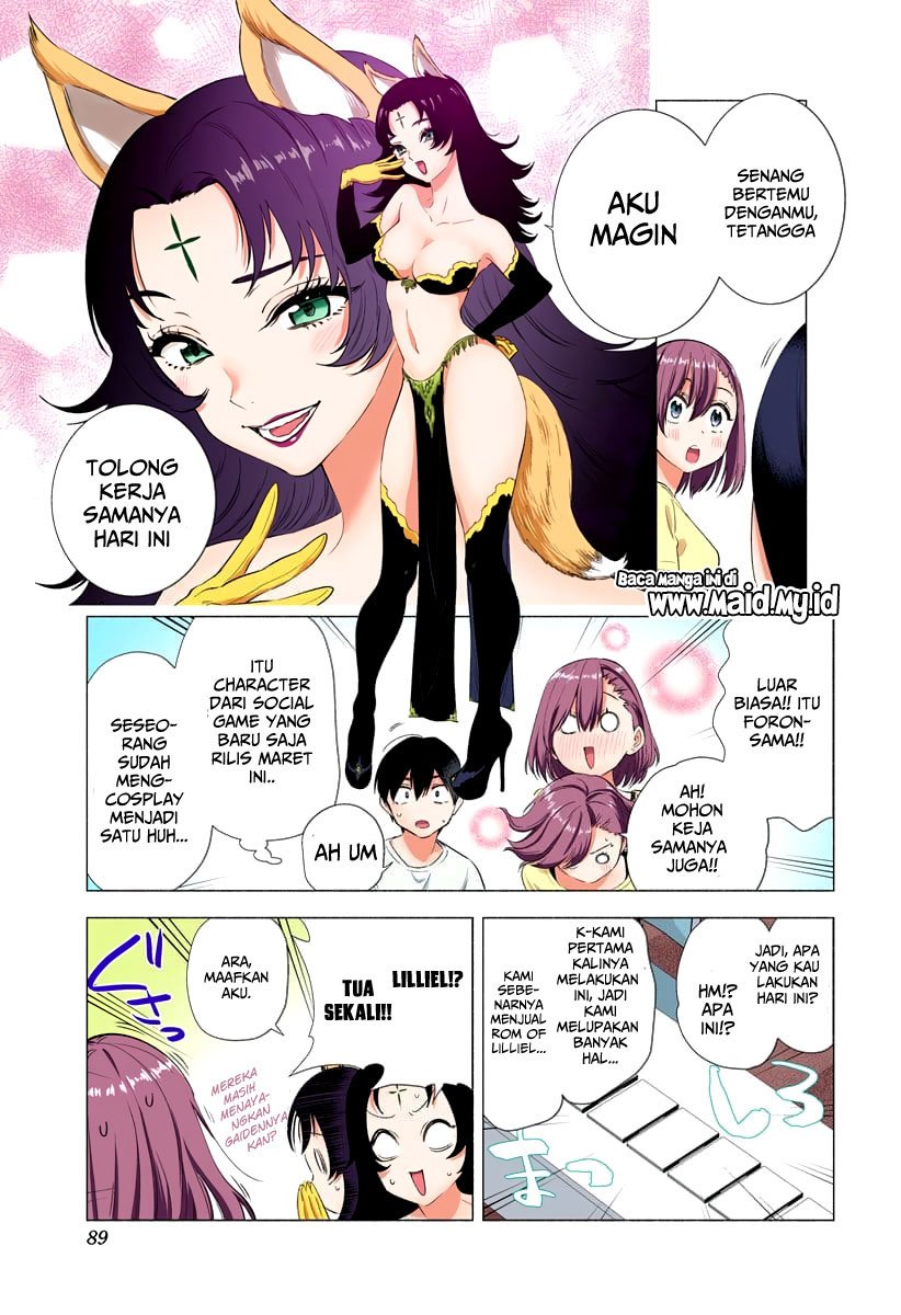 2.5 Dimensional Seduction Chapter 12 page 4