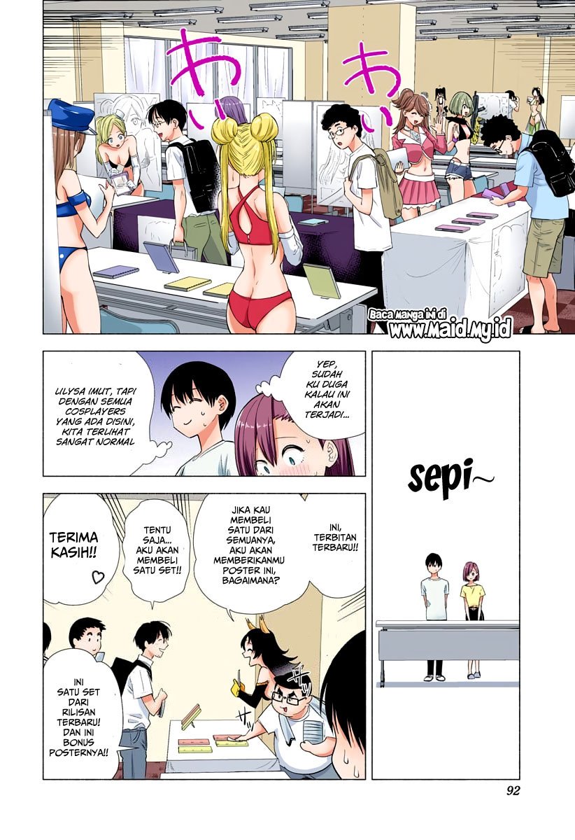 2.5 Dimensional Seduction Chapter 12 page 7