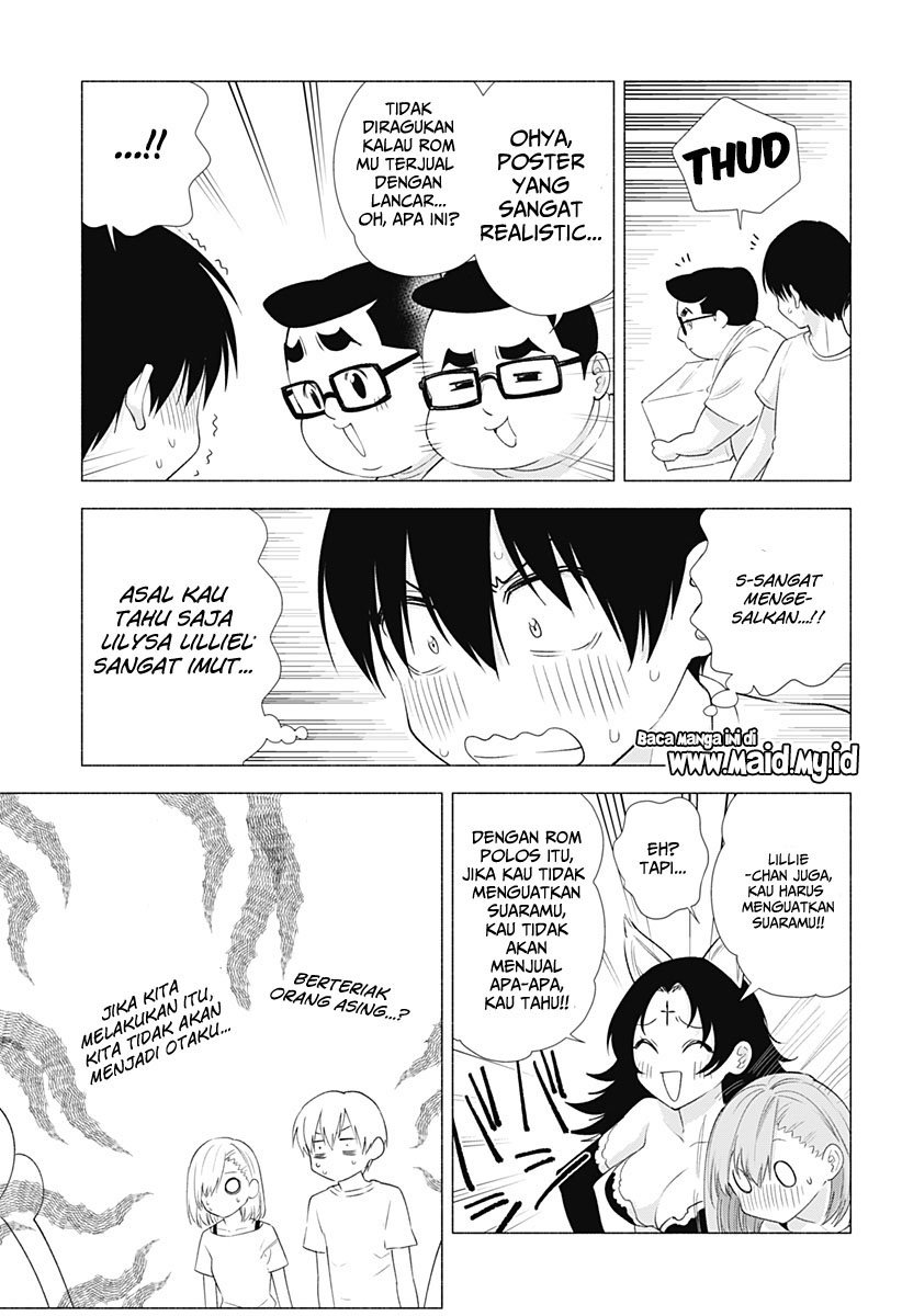 2.5 Dimensional Seduction Chapter 12 page 8