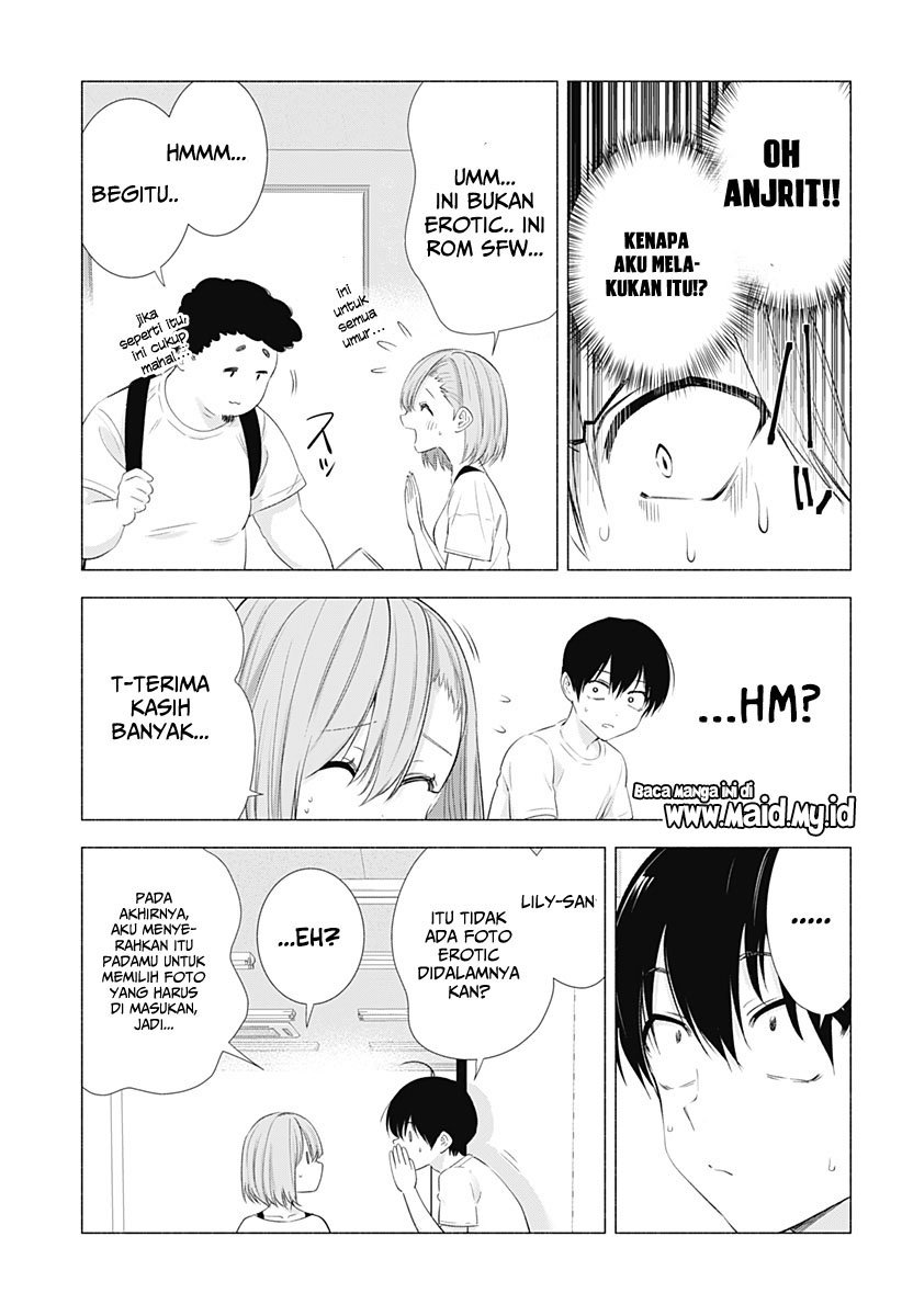 2.5 Dimensional Seduction Chapter 12 page 12