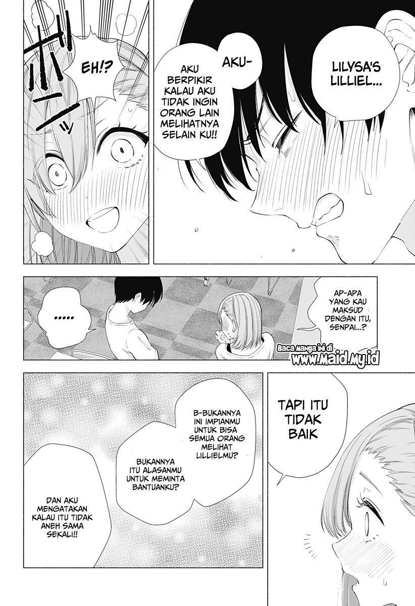 2.5 Dimensional Seduction Chapter 12 page 17
