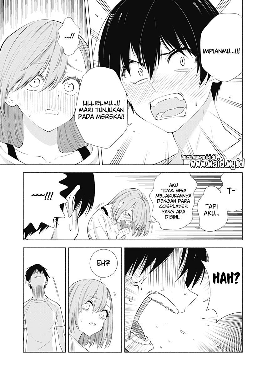 2.5 Dimensional Seduction Chapter 12 page 18