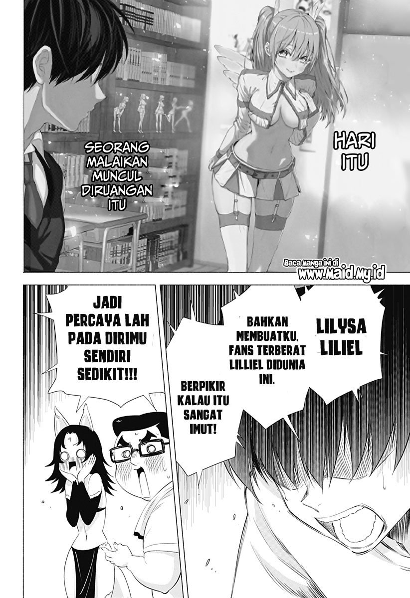 2.5 Dimensional Seduction Chapter 12 page 20