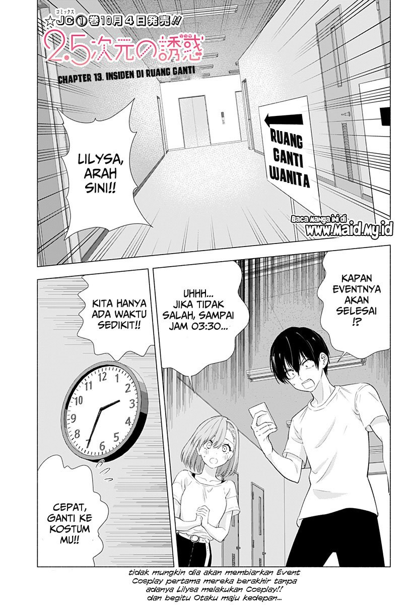 2.5 Dimensional Seduction Chapter 13 page 1