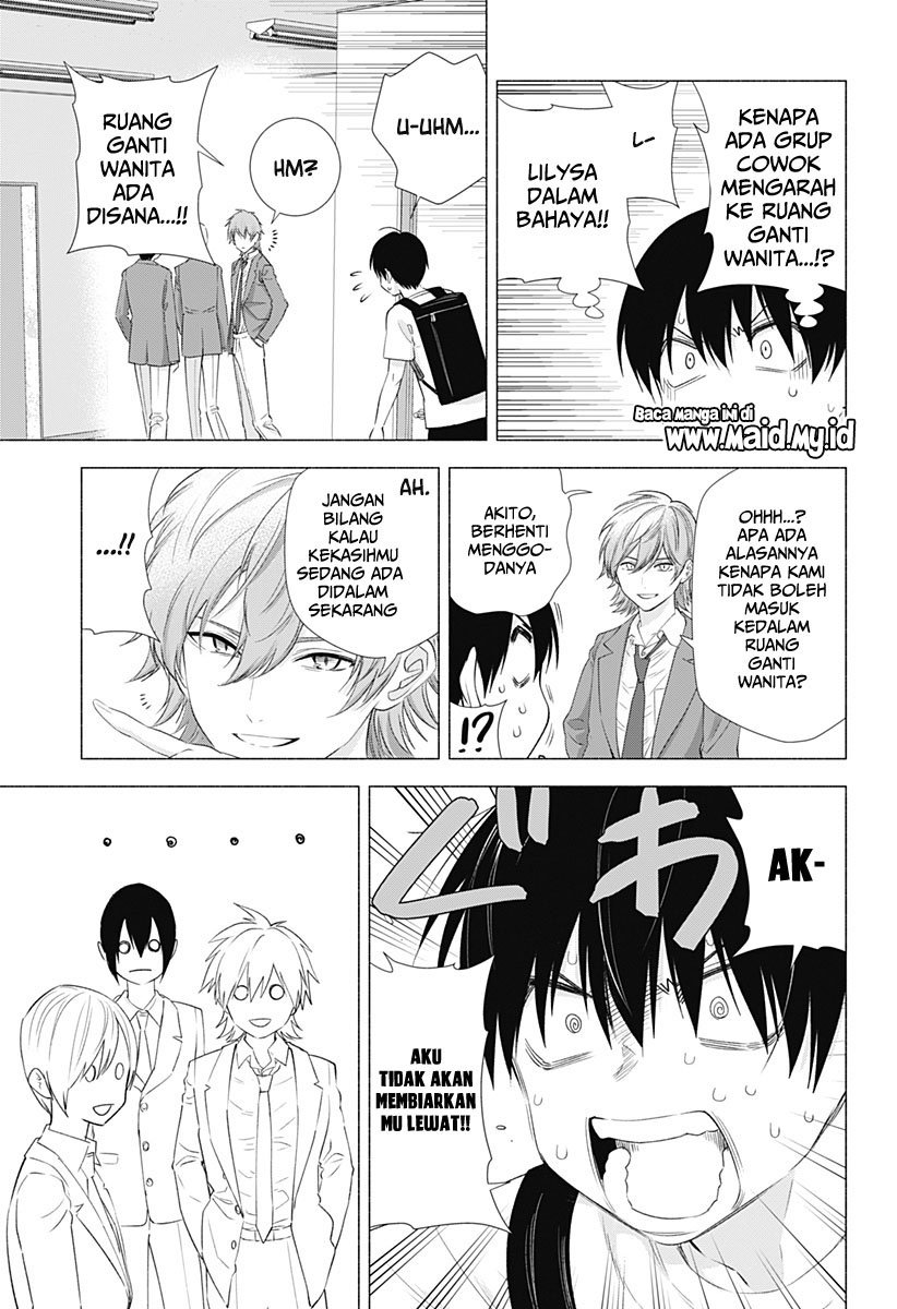 2.5 Dimensional Seduction Chapter 13 page 3