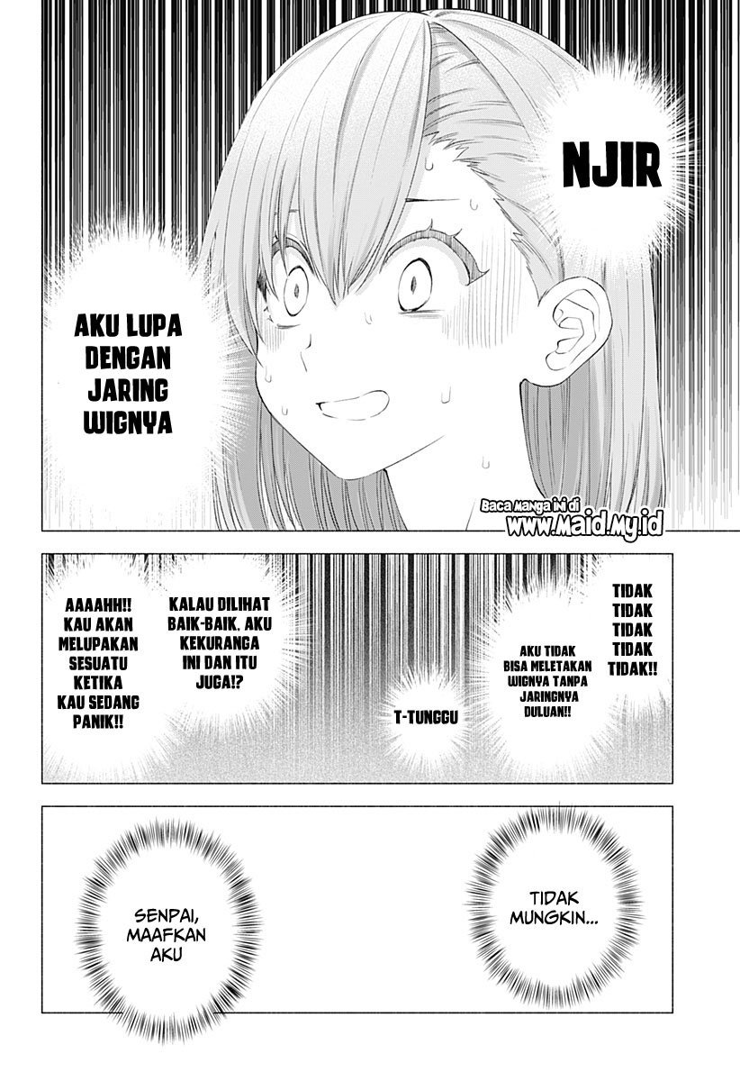 2.5 Dimensional Seduction Chapter 13 page 8