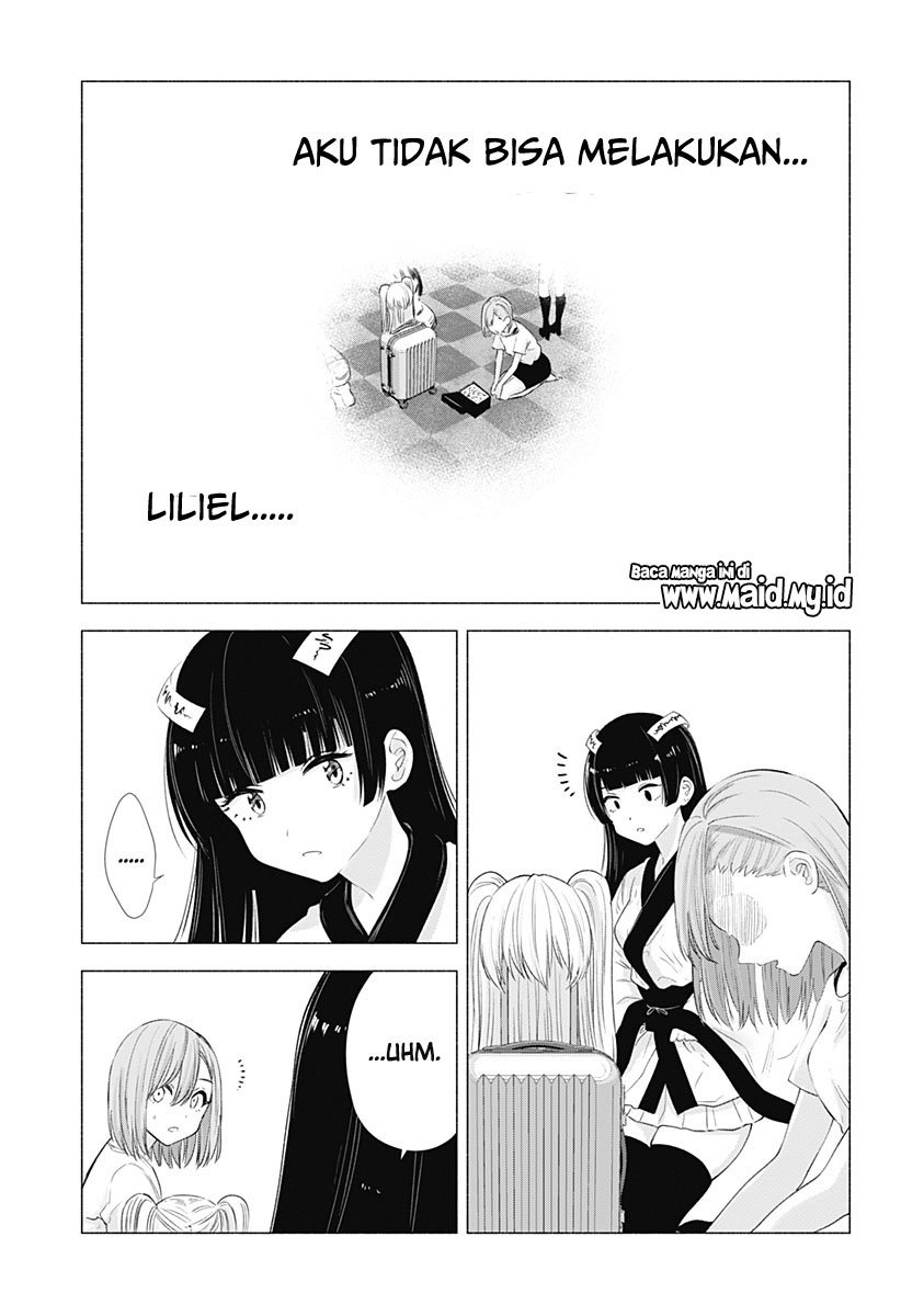 2.5 Dimensional Seduction Chapter 13 page 9