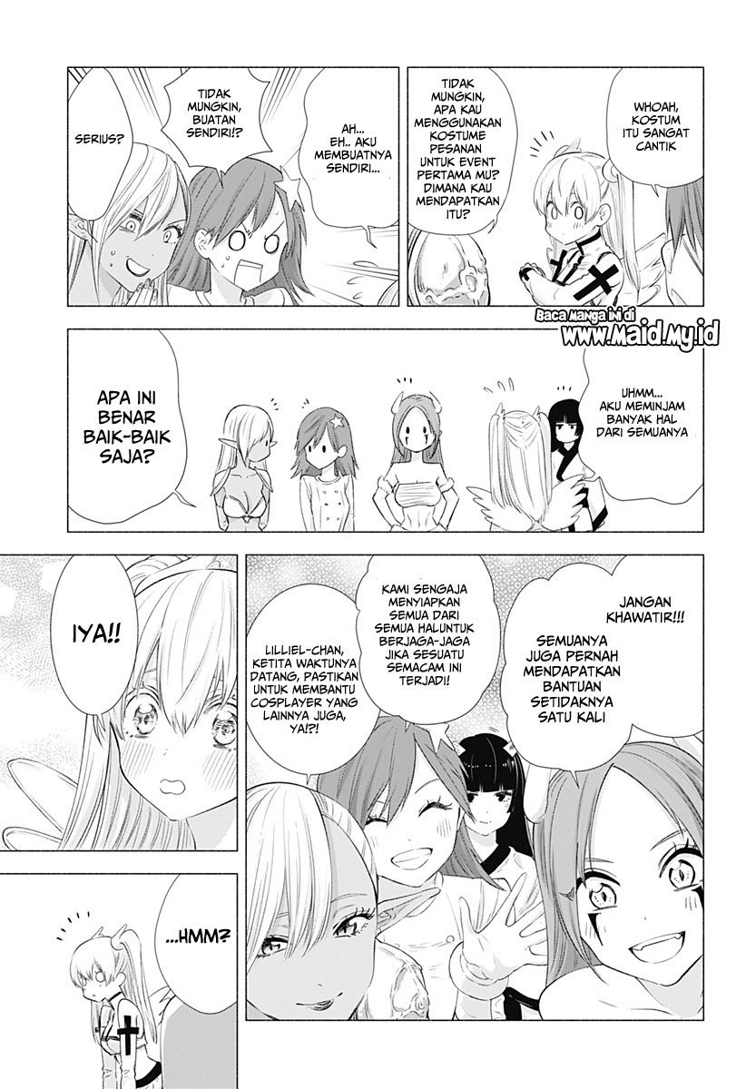 2.5 Dimensional Seduction Chapter 13 page 11