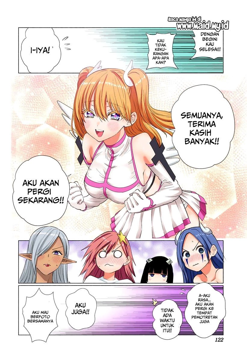 2.5 Dimensional Seduction Chapter 13 page 14