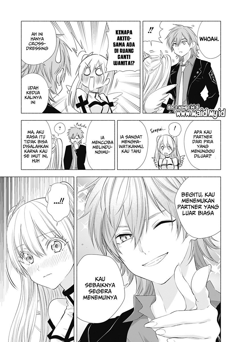 2.5 Dimensional Seduction Chapter 13 page 15