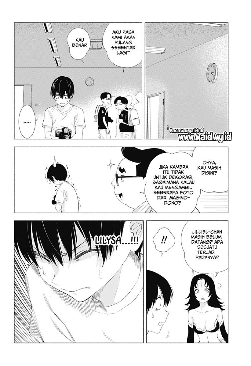 2.5 Dimensional Seduction Chapter 13 page 16