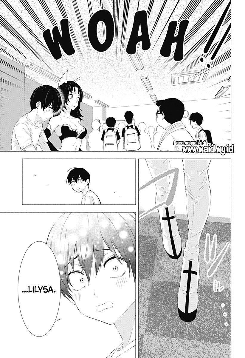 2.5 Dimensional Seduction Chapter 13 page 17